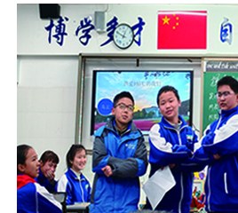 校园气象播报活动